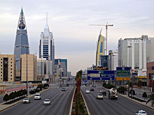 Riyadh City Tour